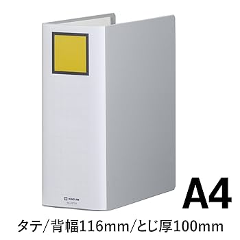 ファイル・バインダー・ケース KING JIM No.2478GXA 楽天市場】キングジム キングファイル 2478GXA 青3冊パック